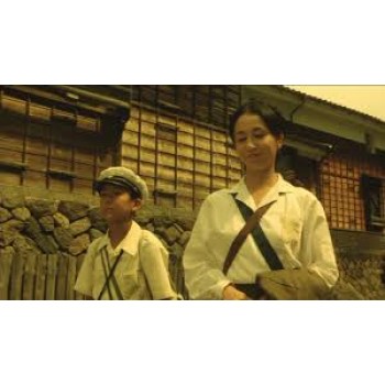 Childhood Days . 1990 aka Shonen jidai